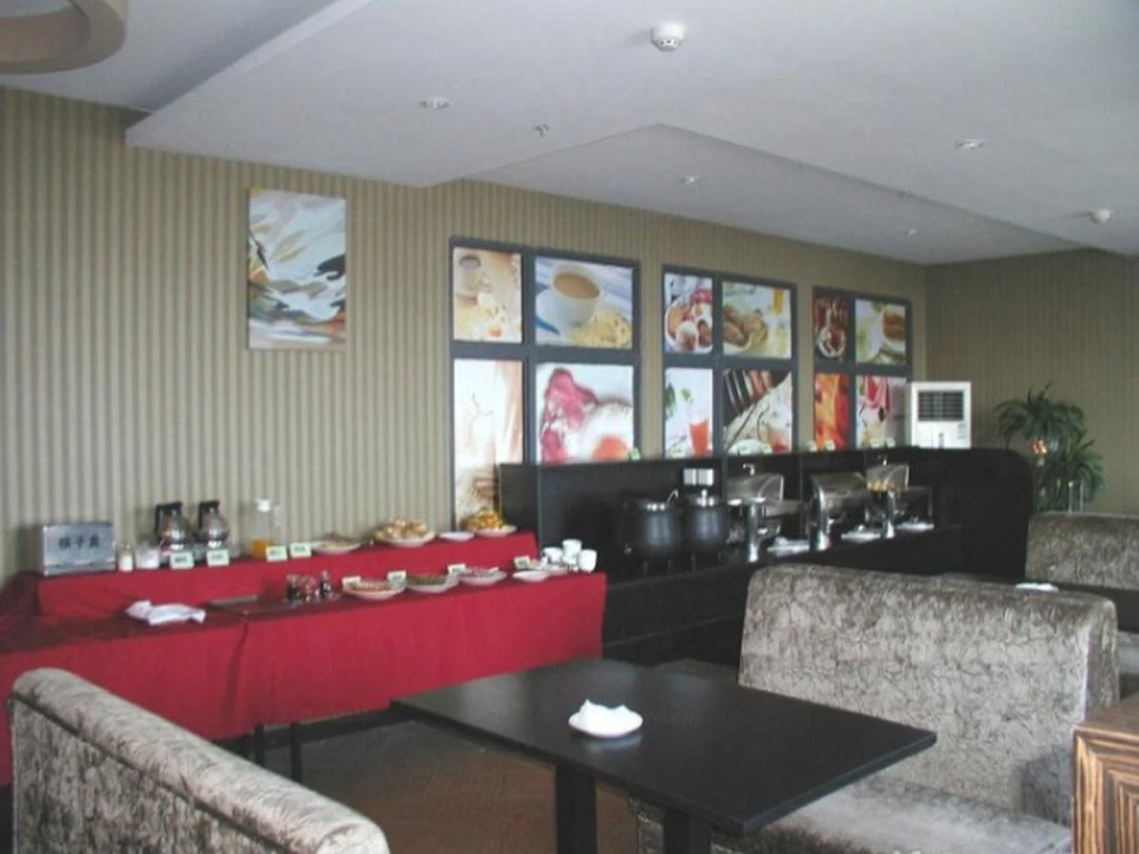 Ji Hotel Wuxi Shuofang Airport
