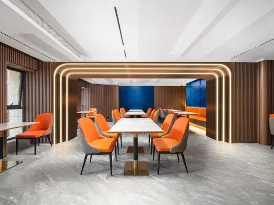Starway Hotel (Xichang Qionghai 17 Degrees Wanda Plaza)