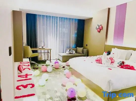 Lavande Hotel (Haokouhe Park Branch, Nanbu County)