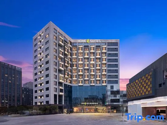 Home2 Suite by Hilton Wuhan Economic Development Zone