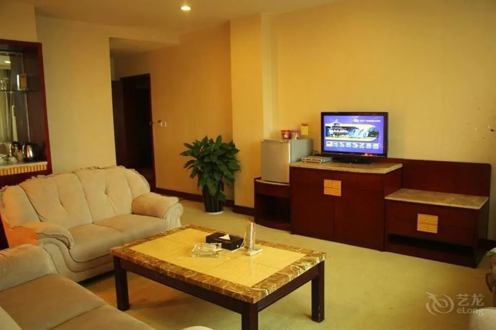 Bijie Hotel