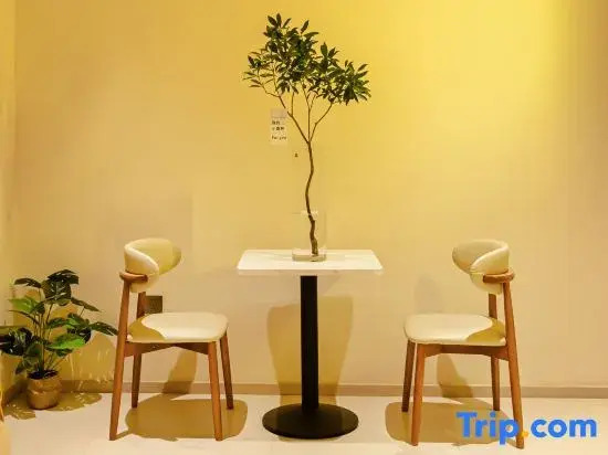 Jingdezhen Ruchu Hostel (Tao Xichuan Creative Plaza)