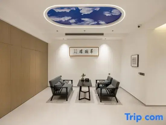 Xianju Hualongjing Guest House