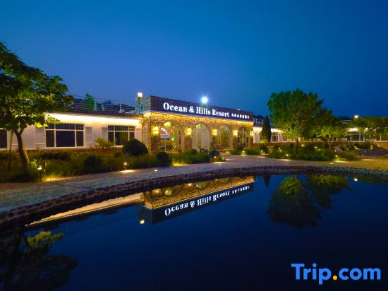 Ocean & Hills Resort