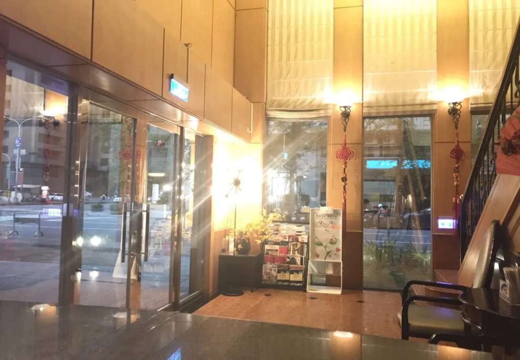 All Fun Business Hotel