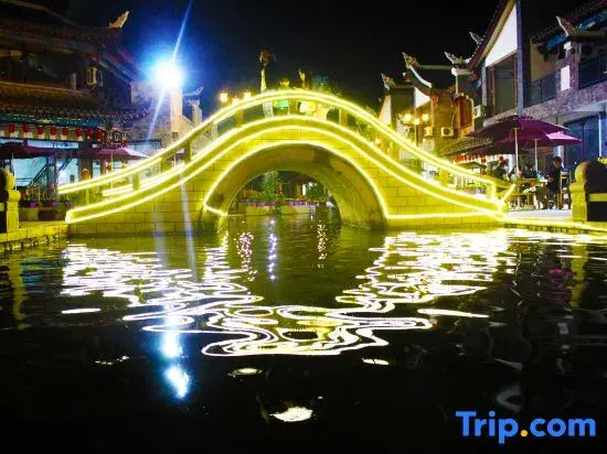Libo Ancient Town Gucheng Inn
