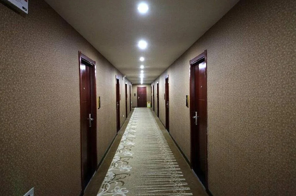 Anqing Taihu Hotel