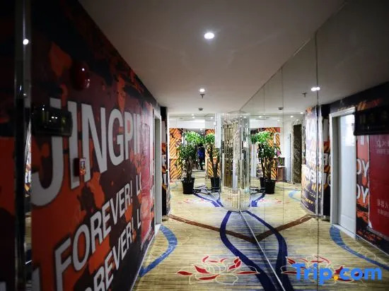 Yijia Boutique Hotel