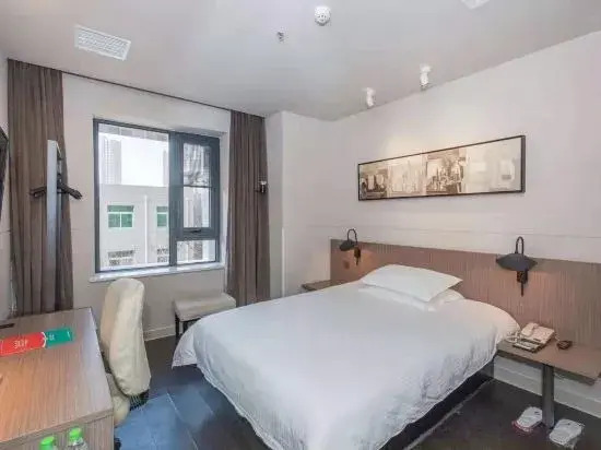 Licheng Holiday Inn (Lanzhou An'ning, Northwest Normal University)