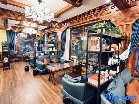 Bangxi Jici Style Hotel Litang
