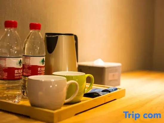 Starway Hotel (Zhengzhou Songshan Road Erqi Wanda)