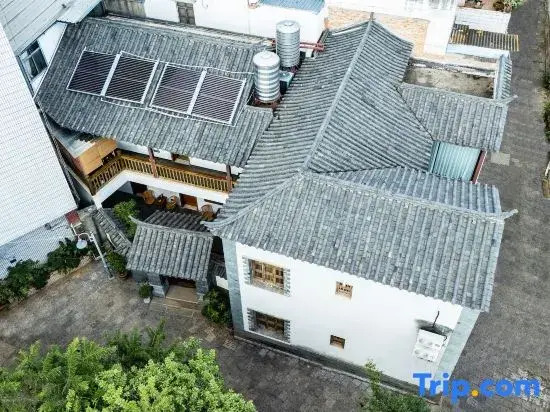 Grain Murmurs Inn (Jianshui Ancient City Branch)