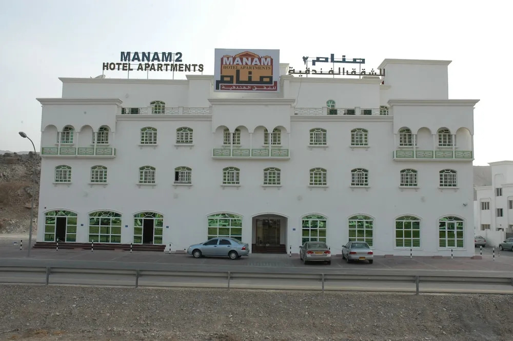 Manam 2 Hotel Apartments