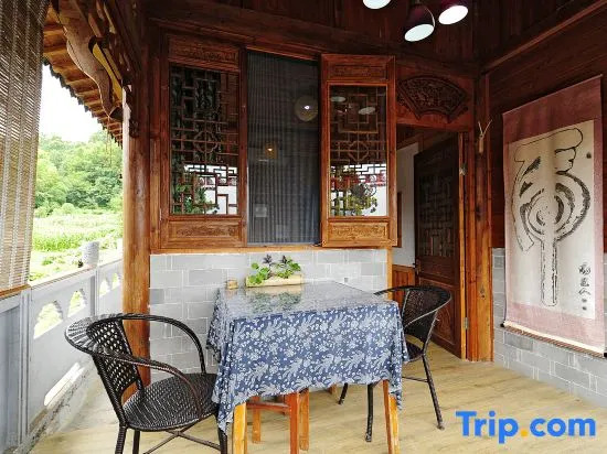 Zhuxianju Hostel