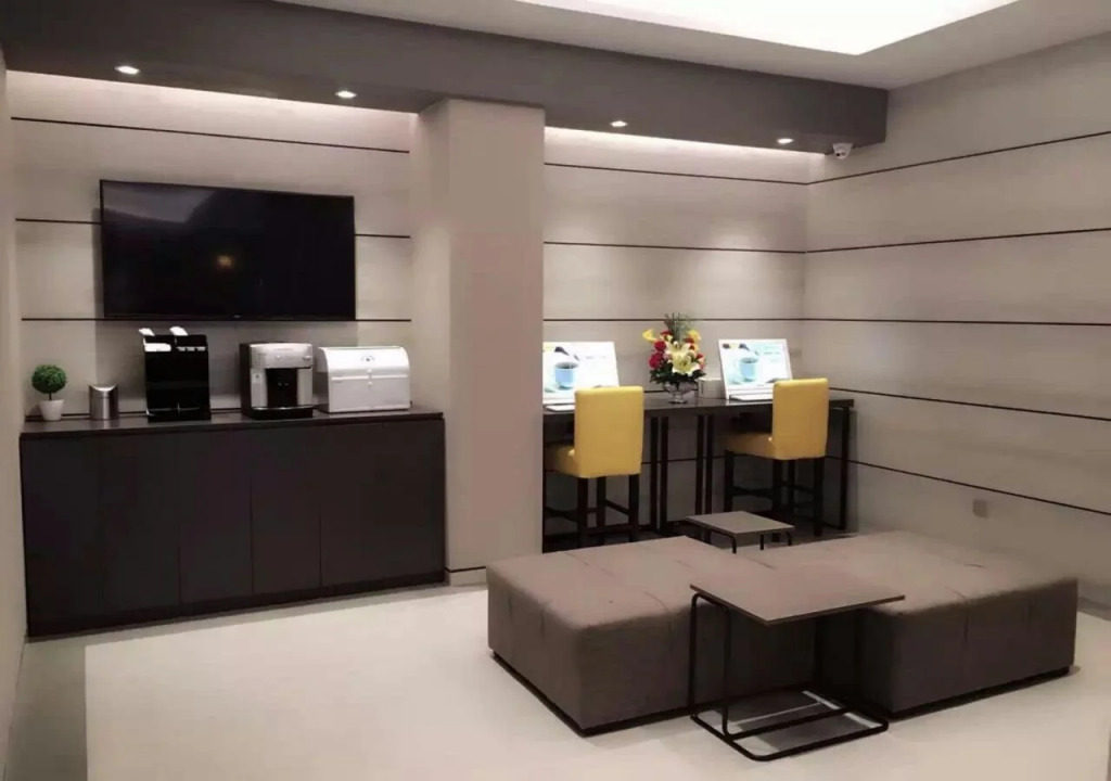 Home Inn Plus Shunde Daliang Bus Station