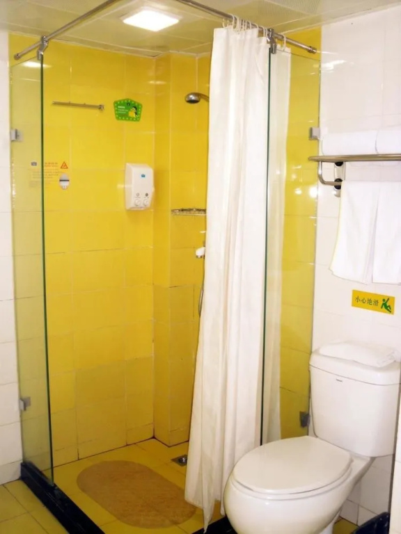 Home Inn Shijiazhuang Green Park Street