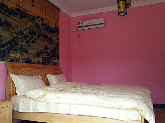 Li Jiang Xingping Farm Inn