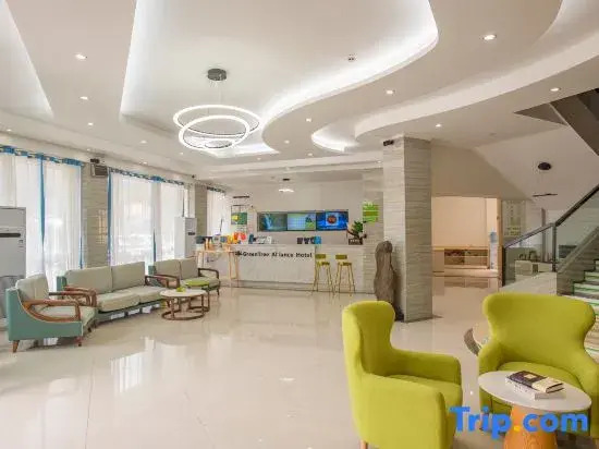 GreenTree Alliance Southwest Xingyi City Magic East Road Hotel