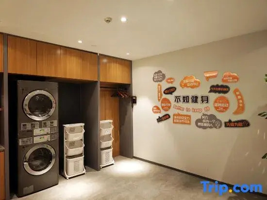 Homeinn Selected Hotel (Tai'an Taishan Railway Station Daimiao)