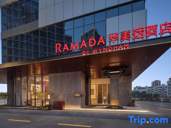 Ramada by Wyndham Foshan Danzao