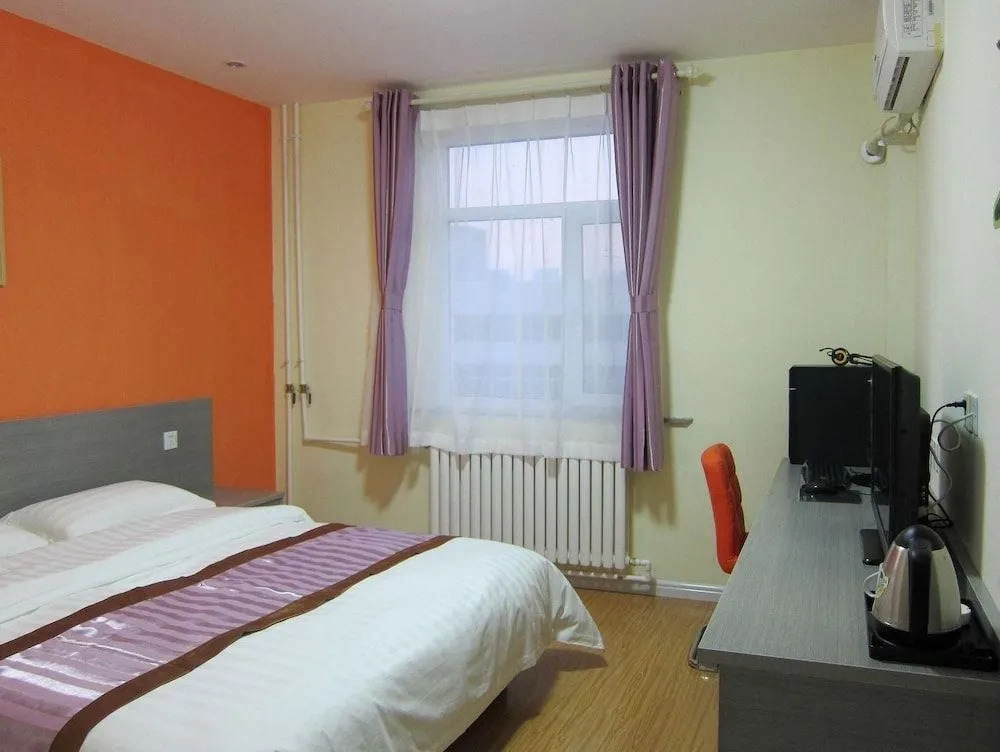 City 118 Hotel