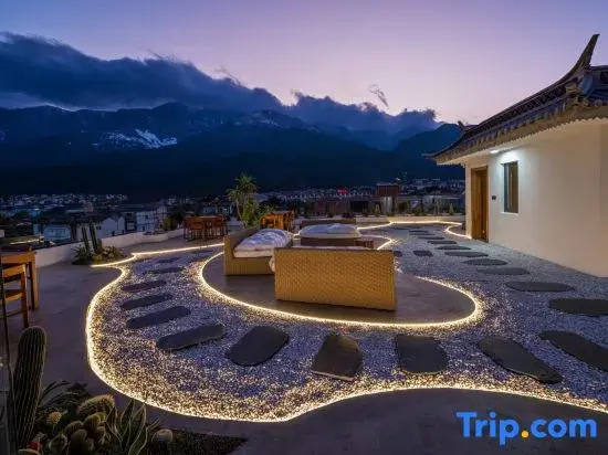 Never too late for the season U.See·E.M light luxury accommodation in the mountains and rivers