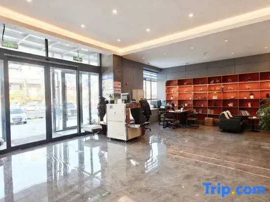 Qiufeng Hotel (Bole High-Speed Railway Station)