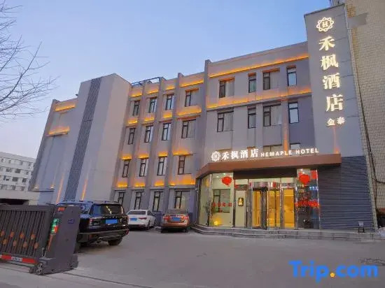Hefeng Hotel