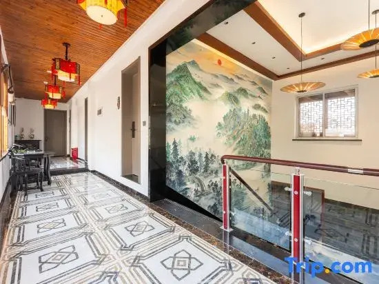 Gujin Inn