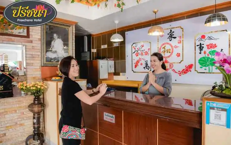 Preechana Hotel