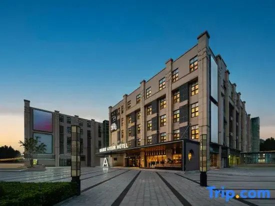 Zhengzhou Hi-tech Development Zone Zhengzhou University Atour Hotel