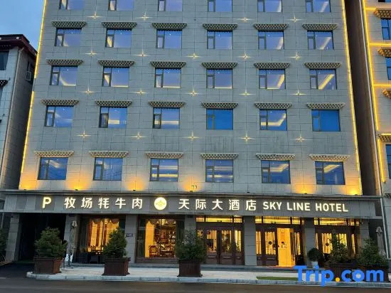 Sky Line Hotel