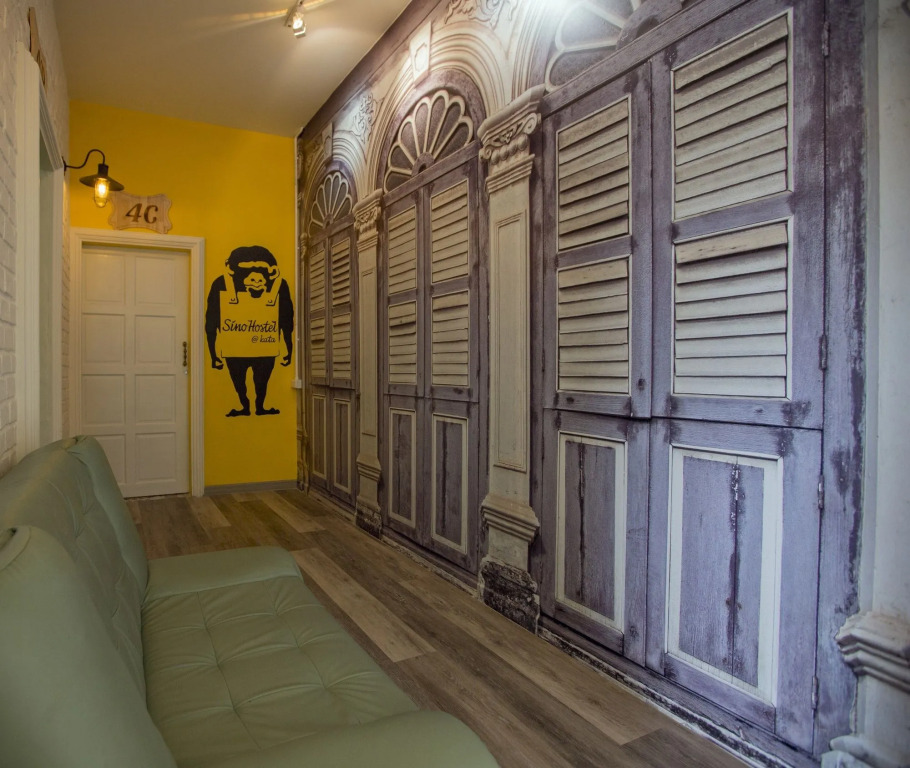 Sino Hostel Kata