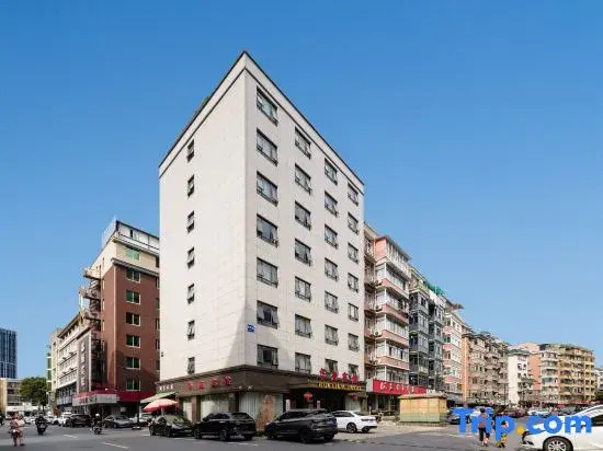 Hangzhou Hualiang Hotel (Hangzhou Fuyang Yintai Department Store)