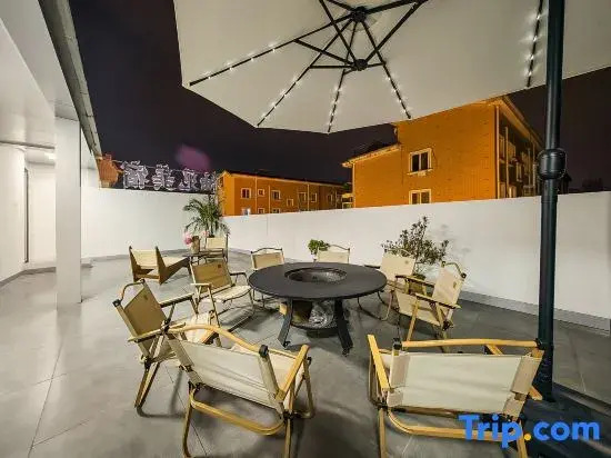 Youjian · Old Factory Boutique Stay (Taoxichuan Cultural and Creative Street)