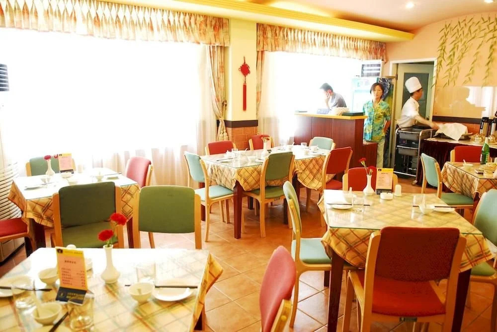 Home Inn