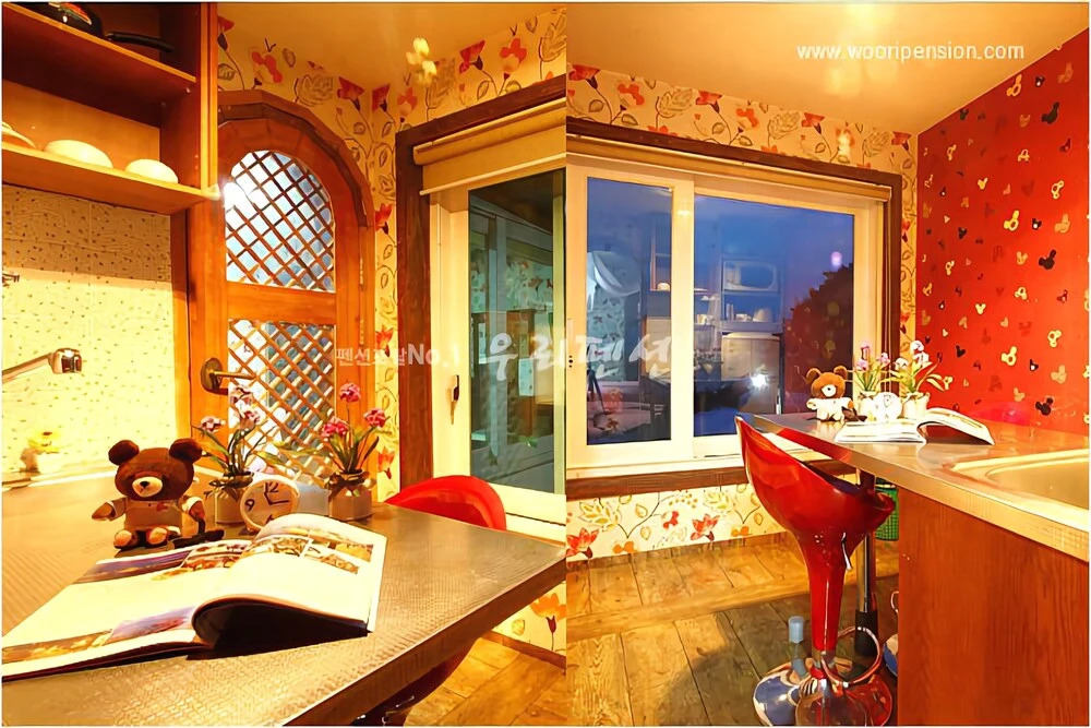 Ganghwa Mediterranean Pension
