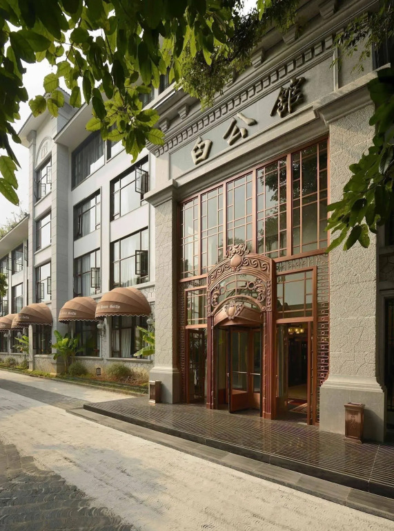 The White House Hotel Guilin