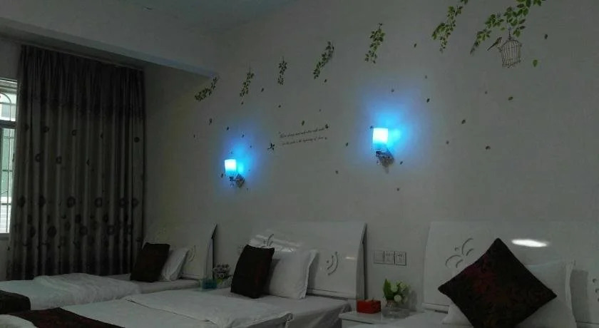 Danxiashan QQ Hostel