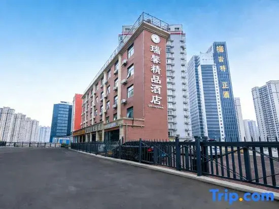 Ruixin Hotel