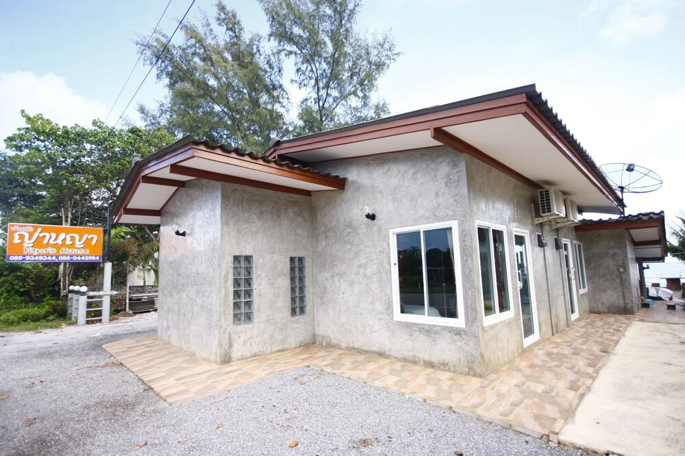 Yaya's House