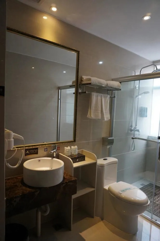 Nanning Mumie Hotel