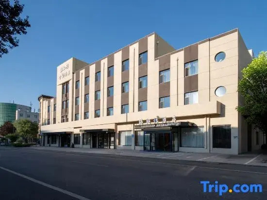 Jinxi Yue Smart Hotel (Gaoyang Textile Trade City Branch)