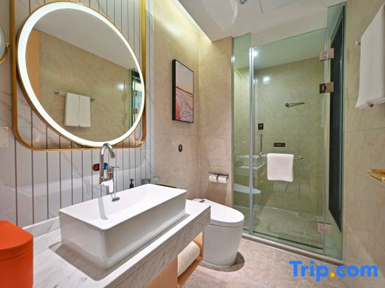 Vienna International Hotel (Qujing Luliang Tongle Plaza)