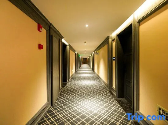 Xana Hotelle Hotel (Mudanjiang Jiangnan Municipal Government)