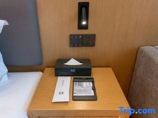 True Go Hotel - Beijing Asian Games Village National Convention Center