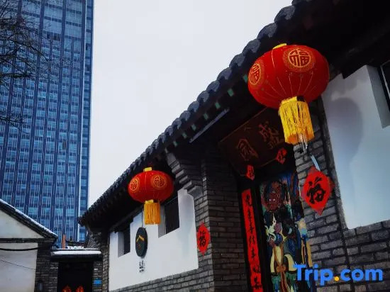 Shengyuan Boutique Homestay (Yantai Wanda Suocheng Branch)