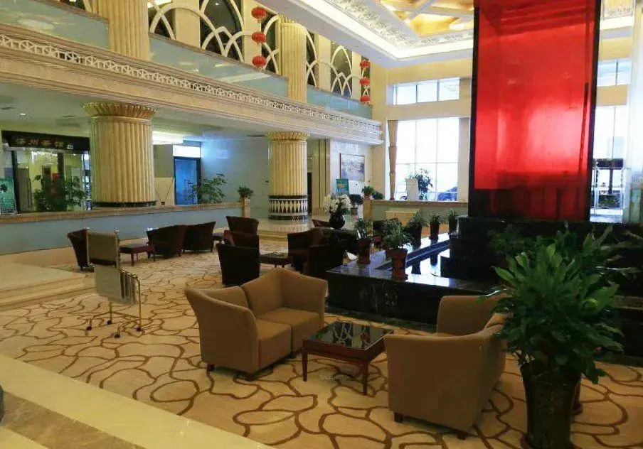 Luanzhou International Hotel