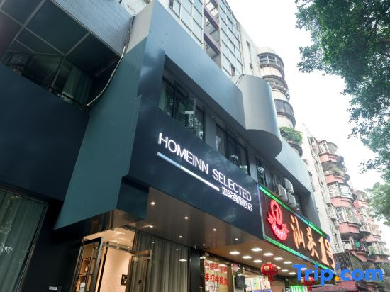 Homeinn Selected Hotel