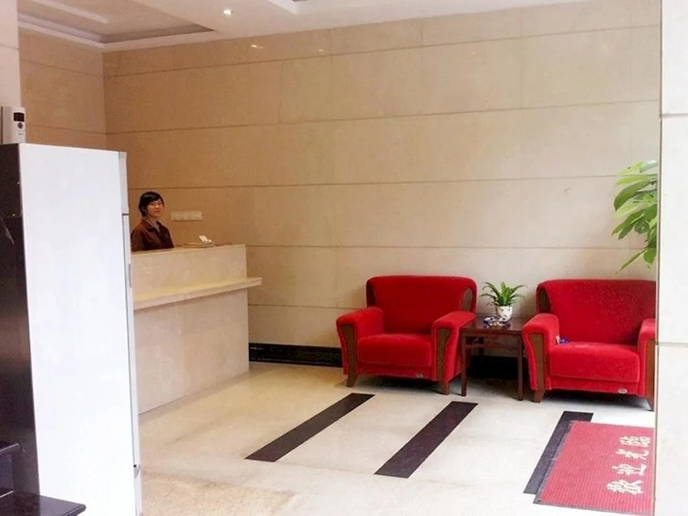 8 Inns Shenzhen Lianhua Moutain